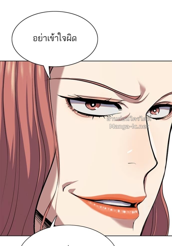 Doujin-Lc- อ่าน โดจิน มังฮวา เกาหลี ญี่ปุ่น จีน แปลไทย Reborn Rich ตอนที่ 1 2 3 4 5 6 7 8 9 10 11 12 13 14 ฟรี ไม่มีโฆษณา อ่าน โดจิน Manhwa เกาหลี ญี่ปุ่น จีน เรามีครบ คัดมาให้เน้นๆ โดจิน 18+ รับประกันความฟินโดย Doujin Lc