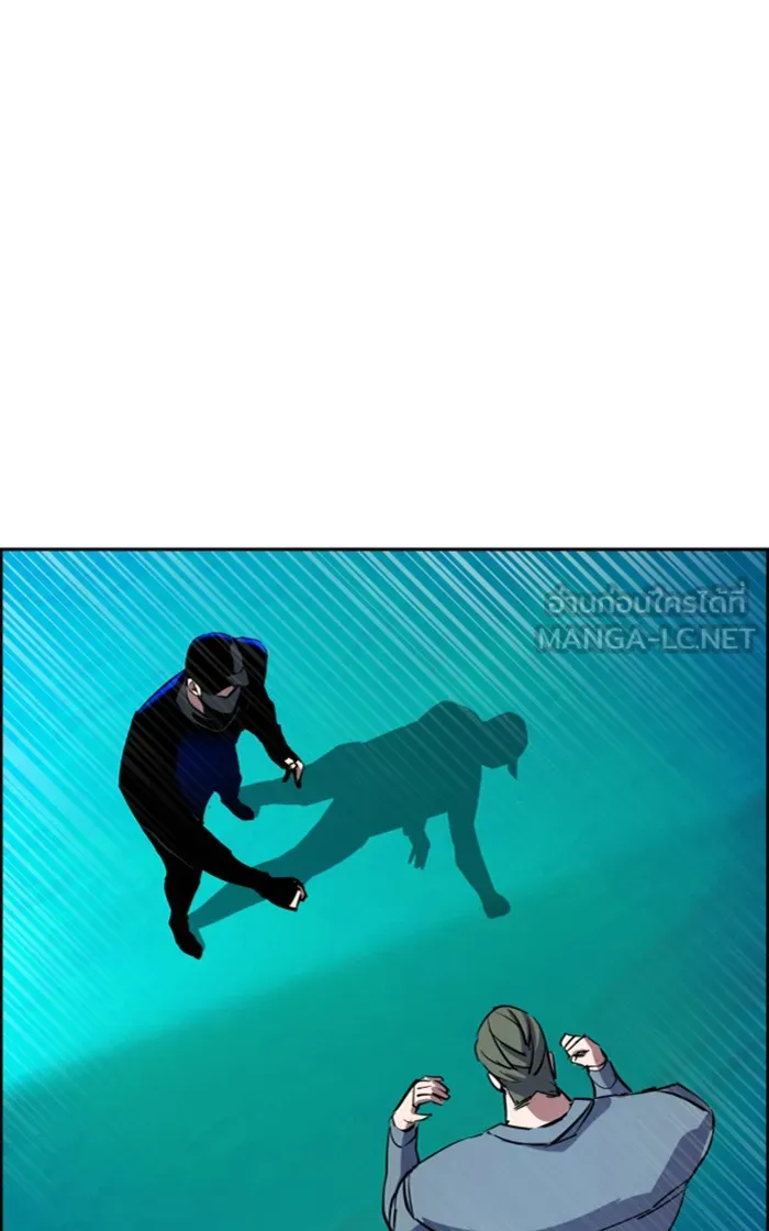 พี่ชายสายบอดี้การ์ด ตอนที่ 81 รูปที่ 36