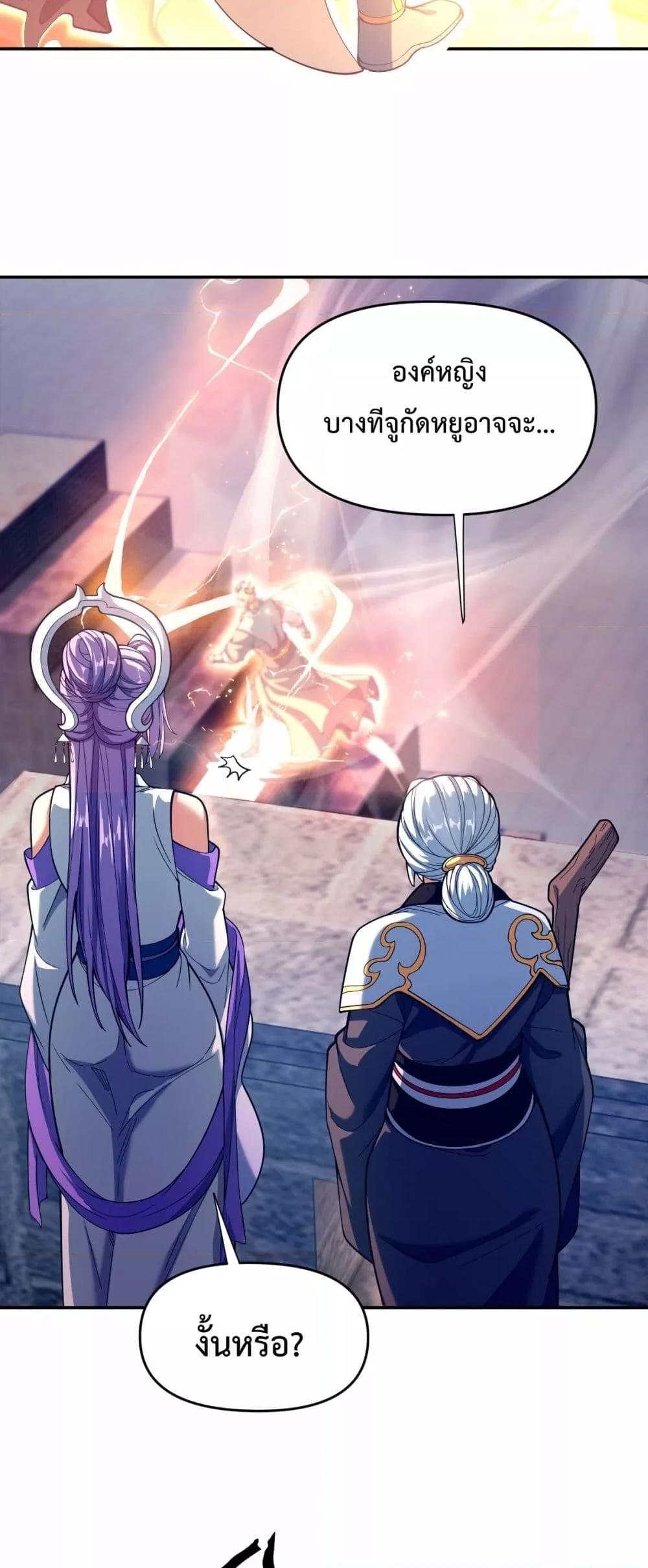 Manga-lc-com อ่านมังงะ อ่านการ์ตูน ออนไลน์ ฟรี ShockingTheEm ตอนที่ 1 2 3 4 5 6 7 8 9 10 11 12 13 14 ฟรี ไม่มีโฆษณา Manga-lc - อ่าน มังงะ อ่าน การ์ตูน ออนไลน์ อ่านมังงะ ฟรี