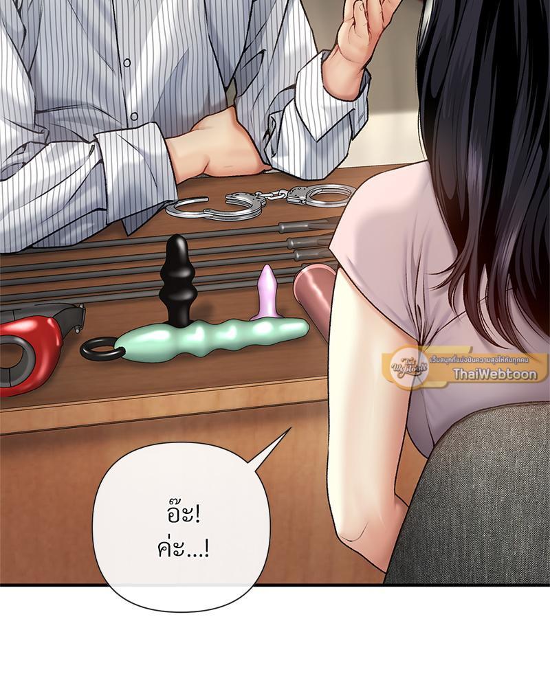Doujin-Lc- อ่าน โดจิน มังฮวา เกาหลี ญี่ปุ่น จีน แปลไทย Delirious Diary ตอนที่ 1 2 3 4 5 6 7 8 9 10 11 12 13 14 ฟรี ไม่มีโฆษณา อ่าน โดจิน Manhwa เกาหลี ญี่ปุ่น จีน เรามีครบ คัดมาให้เน้นๆ โดจิน 18+ รับประกันความฟินโดย  Doujin Lc