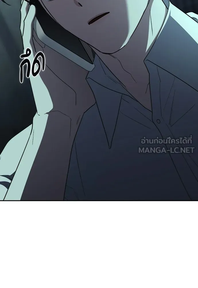 รักแล้วห้ามเลิก ตอนที่ 70 รูปที่ 39