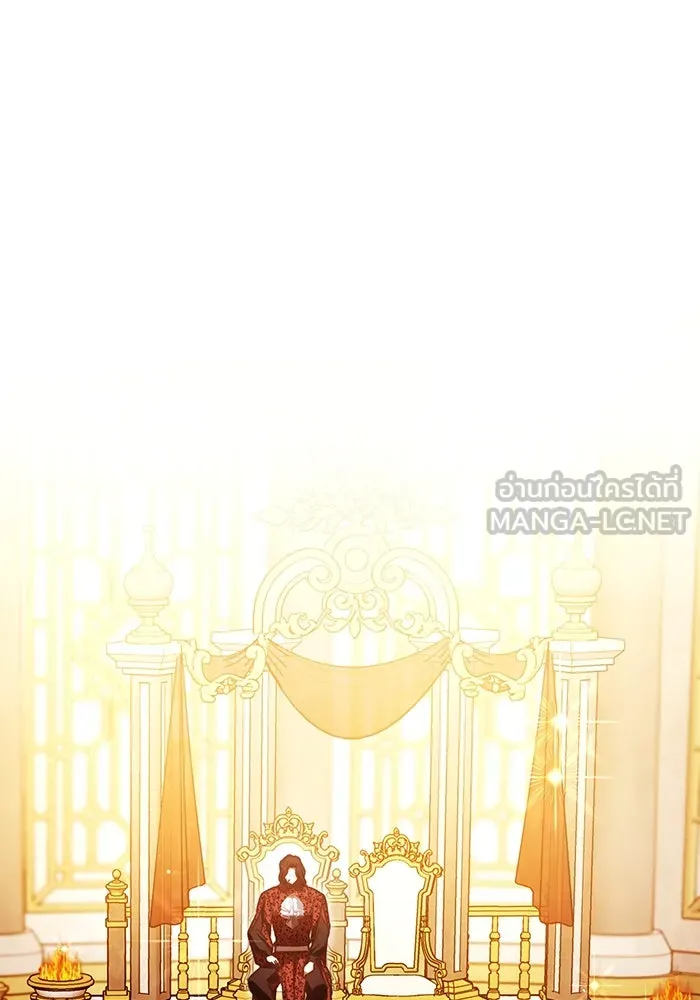 ย้อนเวลาพลิกชะตาทายาท ตอนที่ 46 รูปที่ 21