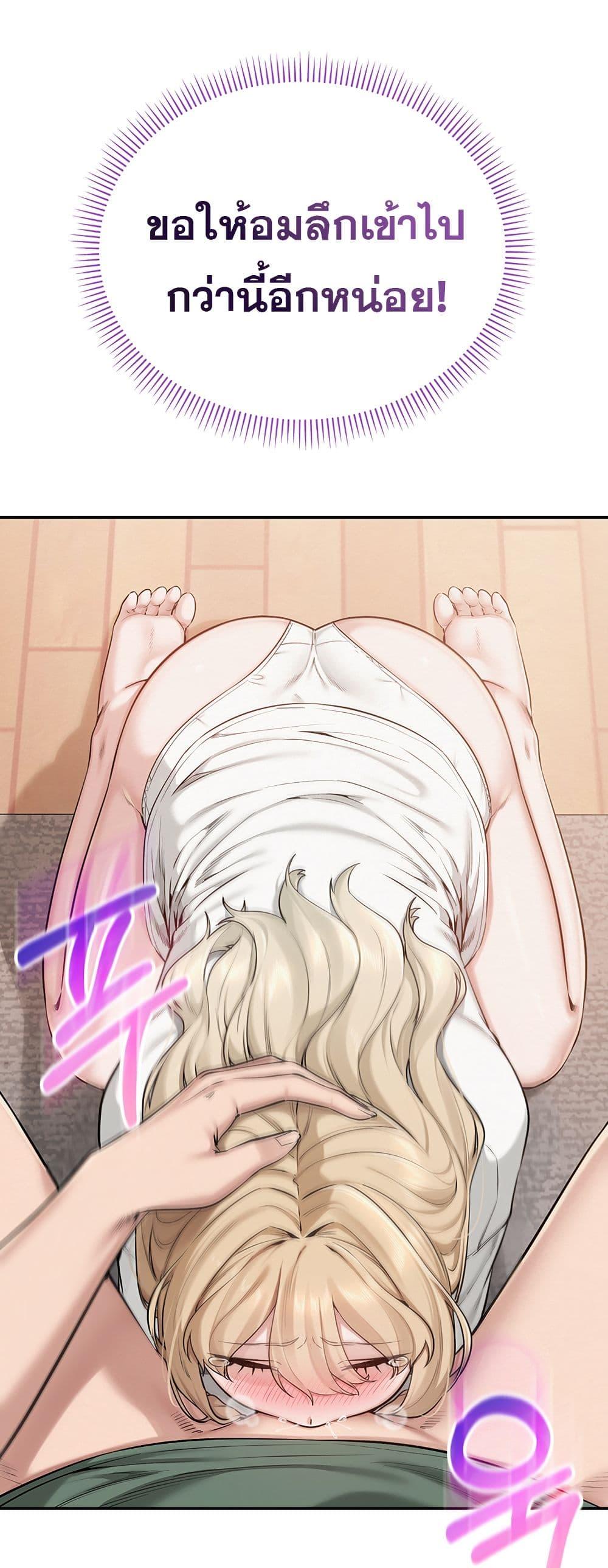 Doujin-Lc- อ่าน โดจิน มังฮวา เกาหลี ญี่ปุ่น จีน แปลไทย College Hot Girlfriends ตอนที่ 1 2 3 4 5 6 7 8 9 10 11 12 13 14 ฟรี ไม่มีโฆษณา อ่าน โดจิน Manhwa เกาหลี ญี่ปุ่น จีน เรามีครบ คัดมาให้เน้นๆ โดจิน 18+ รับประกันความฟินโดย  Doujin Lc