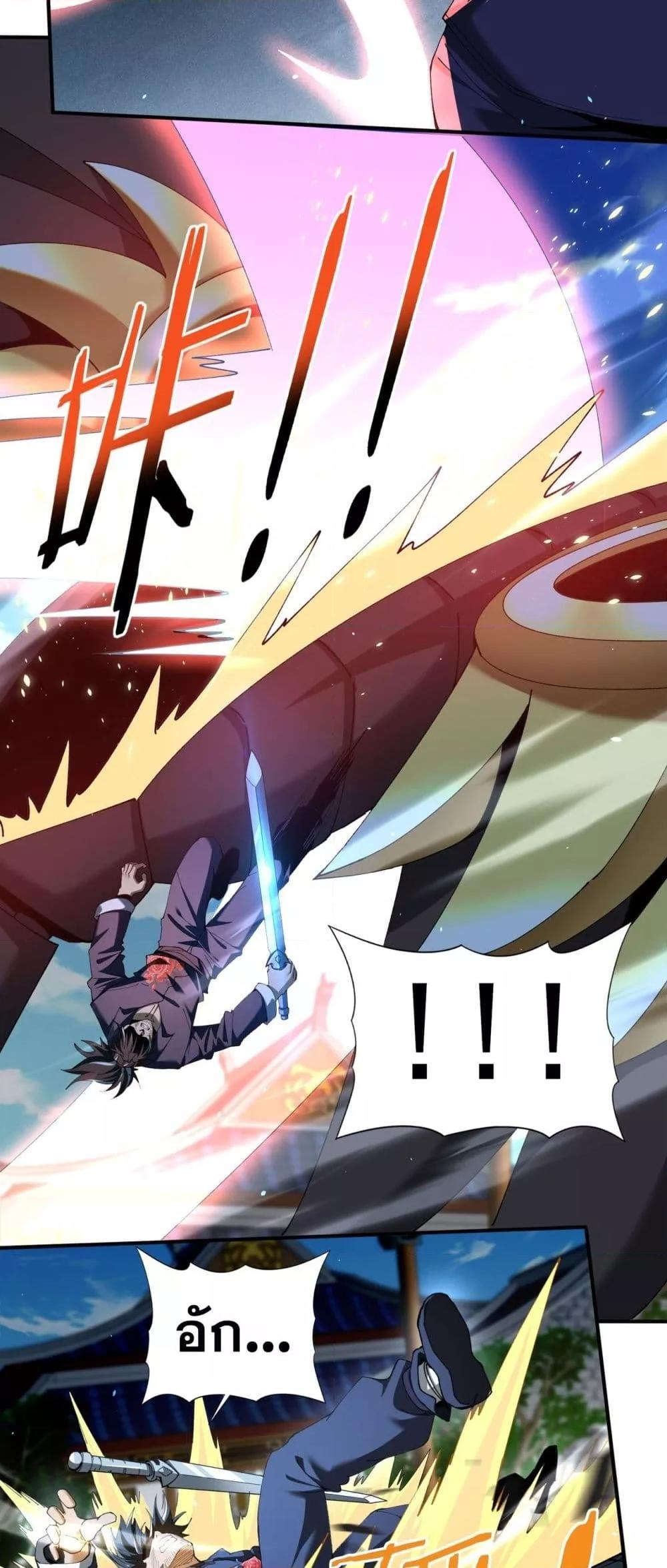 Manga-lc-com อ่านมังงะ อ่านการ์ตูน ออนไลน์ ฟรี IamDrakoMajs ตอนที่ 1 2 3 4 5 6 7 8 9 10 11 12 13 14 ฟรี ไม่มีโฆษณา Manga-lc - อ่าน มังงะ อ่าน การ์ตูน ออนไลน์ อ่านมังงะ ฟรี