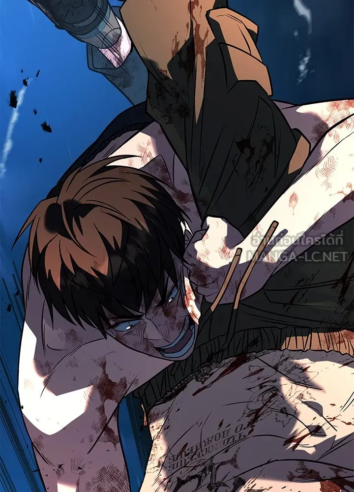 ราชาลานประลอง ตอนที่ 54 รูปที่ 96