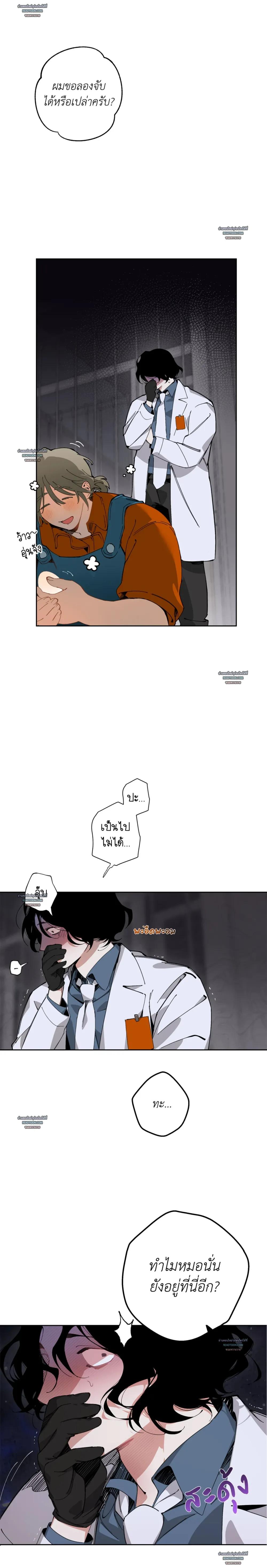 Doujin-Lc- อ่าน โดจิน มังฮวา เกาหลี ญี่ปุ่น จีน แปลไทย Mr.A's Farm ตอนที่ 1 2 3 4 5 6 7 8 9 10 11 12 13 14 ฟรี ไม่มีโฆษณา อ่าน โดจิน Manhwa เกาหลี ญี่ปุ่น จีน เรามีครบ คัดมาให้เน้นๆ โดจิน 18+ รับประกันความฟินโดย  Doujin Lc
