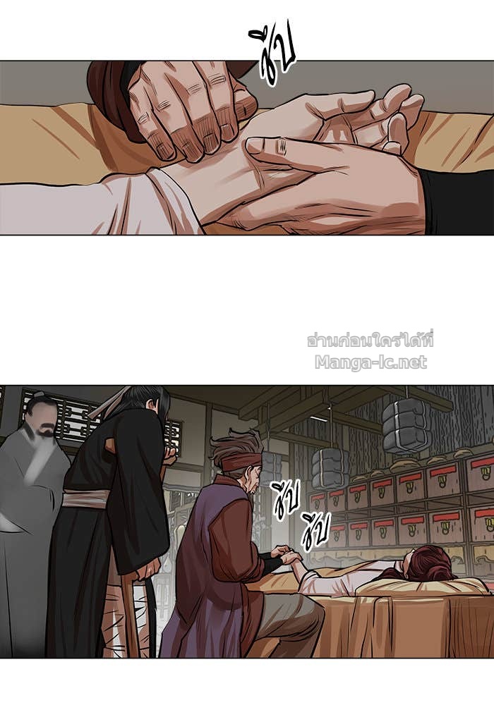 Doujin-Lc- อ่าน โดจิน มังฮวา เกาหลี ญี่ปุ่น จีน แปลไทย องครักษ์แห่งอัครสกุลจาง ตอนที่ 1 2 3 4 5 6 7 8 9 10 11 12 13 14 ฟรี ไม่มีโฆษณา อ่าน โดจิน Manhwa เกาหลี ญี่ปุ่น จีน เรามีครบ คัดมาให้เน้นๆ โดจิน 18+ รับประกันความฟินโดย Doujin Lc