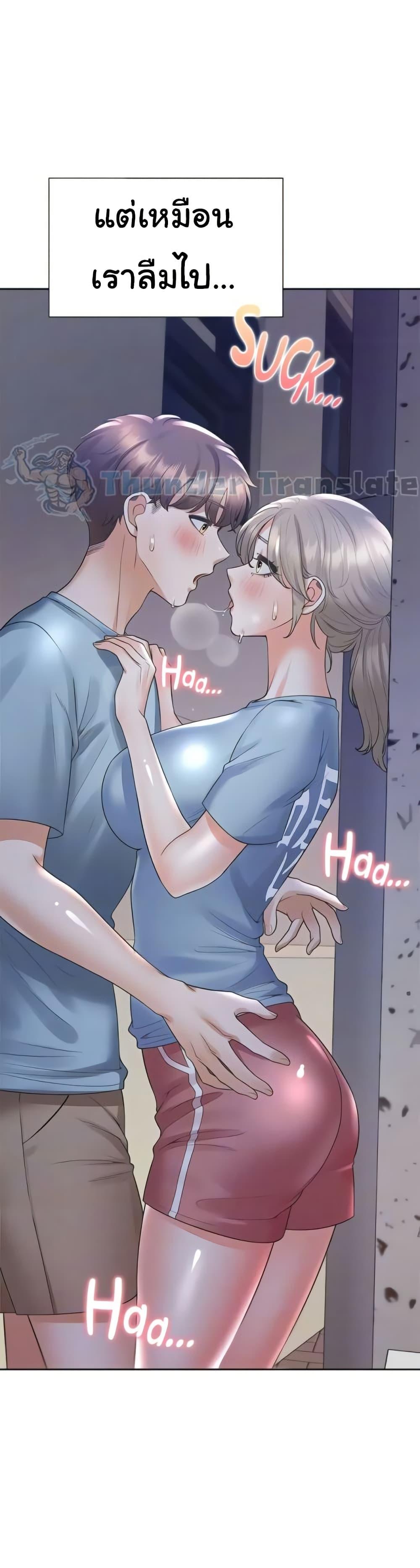 Doujin-Lc- อ่าน โดจิน มังฮวา เกาหลี ญี่ปุ่น จีน แปลไทย Bunk Beds ตอนที่ 1 2 3 4 5 6 7 8 9 10 11 12 13 14 ฟรี ไม่มีโฆษณา อ่าน โดจิน Manhwa เกาหลี ญี่ปุ่น จีน เรามีครบ คัดมาให้เน้นๆ โดจิน 18+ รับประกันความฟินโดย  Doujin Lc