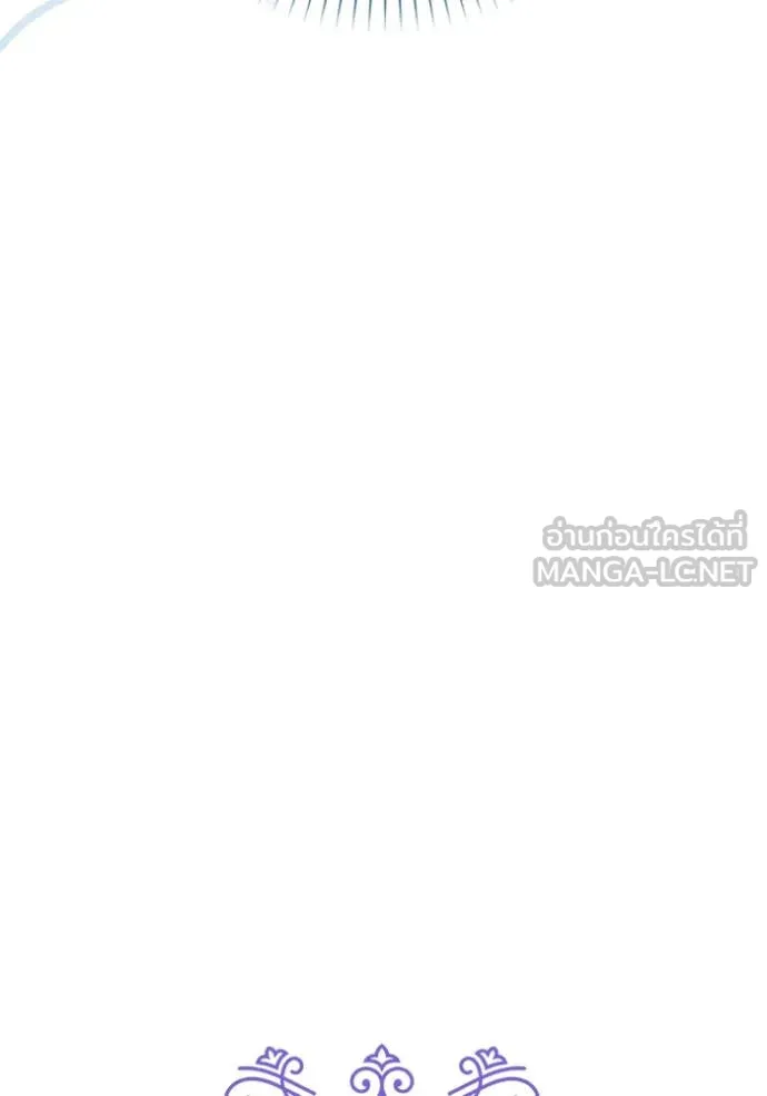 แด่ตัวละครโปรด ตอนที่ 105 รูปที่ 25