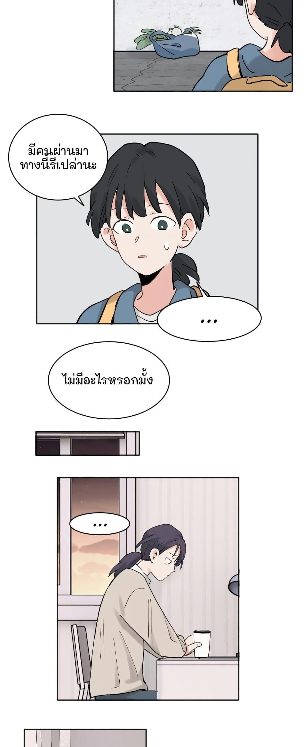 Manga-lc-com อ่านมังงะ อ่านการ์ตูน ออนไลน์ ฟรี That Time I Was Blackmailed By the Class’s Green Tea Bitch ตอนที่ 1 2 3 4 5 6 7 8 9 10 11 12 13 14 ฟรี ไม่มีโฆษณา Manga-lc - อ่าน มังงะ อ่าน การ์ตูน ออนไลน์ อ่านมังงะ ฟรี