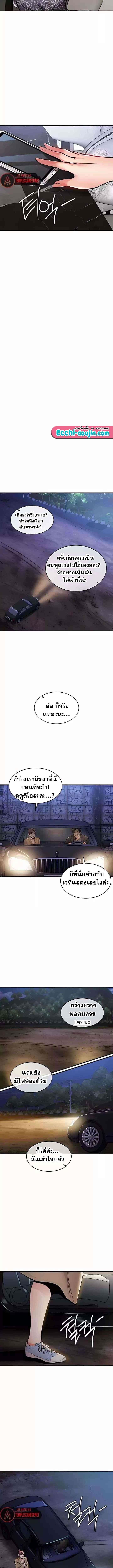 Doujin-Lc- อ่าน โดจิน มังฮวา เกาหลี ญี่ปุ่น จีน แปลไทย Glorious Homecoming ตอนที่ 1 2 3 4 5 6 7 8 9 10 11 12 13 14 ฟรี ไม่มีโฆษณา อ่าน โดจิน Manhwa เกาหลี ญี่ปุ่น จีน เรามีครบ คัดมาให้เน้นๆ โดจิน 18+ รับประกันความฟินโดย  Doujin Lc
