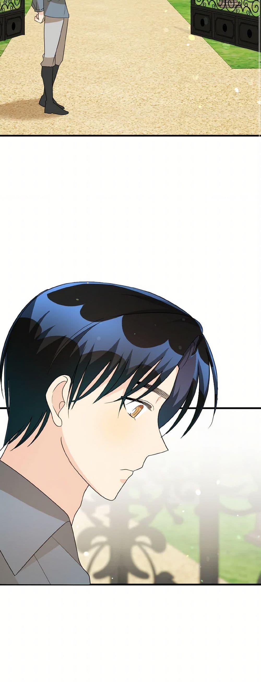 Manga-lc-com อ่านมังงะ อ่านการ์ตูน ออนไลน์ ฟรี Till Divorce Do Us Part! ตอนที่ 1 2 3 4 5 6 7 8 9 10 11 12 13 14 ฟรี ไม่มีโฆษณา Manga-lc - อ่าน มังงะ อ่าน การ์ตูน ออนไลน์ อ่านมังงะ ฟรี