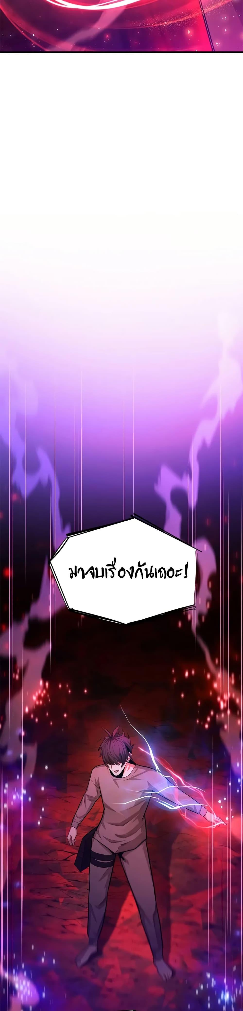 Manga-lc-com อ่านมังงะ อ่านการ์ตูน ออนไลน์ ฟรี The Tutorial is Too Hard ตอนที่ 1 2 3 4 5 6 7 8 9 10 11 12 13 14 ฟรี ไม่มีโฆษณา Manga-lc - อ่าน มังงะ อ่าน การ์ตูน ออนไลน์ อ่านมังงะ ฟรี