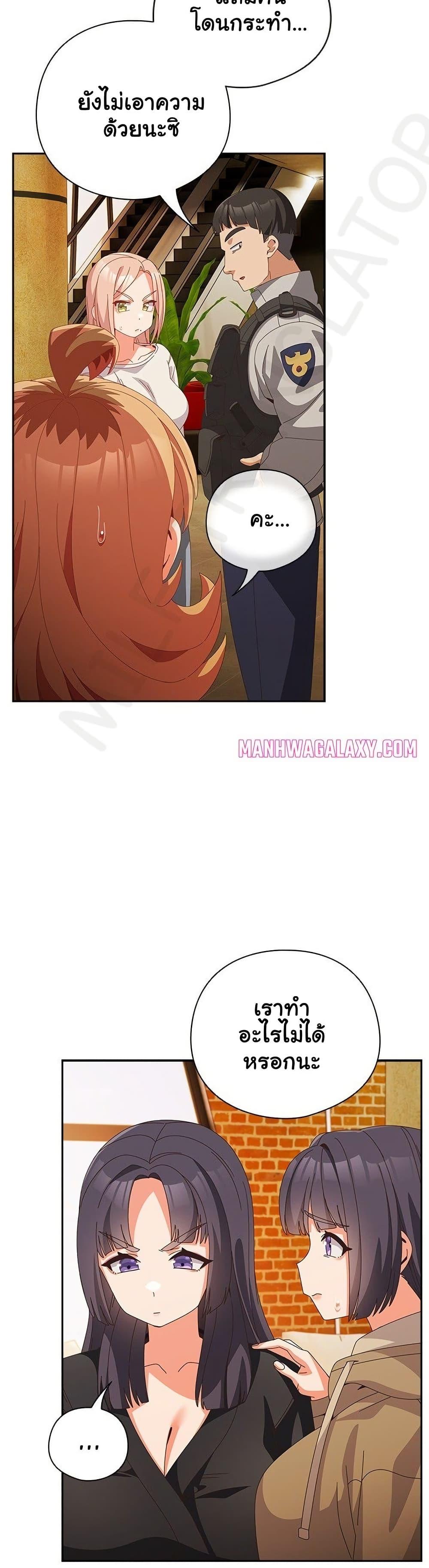 Doujin-Lc- อ่าน โดจิน มังฮวา เกาหลี ญี่ปุ่น จีน แปลไทย Like No Other ตอนที่ 1 2 3 4 5 6 7 8 9 10 11 12 13 14 ฟรี ไม่มีโฆษณา อ่าน โดจิน Manhwa เกาหลี ญี่ปุ่น จีน เรามีครบ คัดมาให้เน้นๆ โดจิน 18+ รับประกันความฟินโดย  Doujin Lc