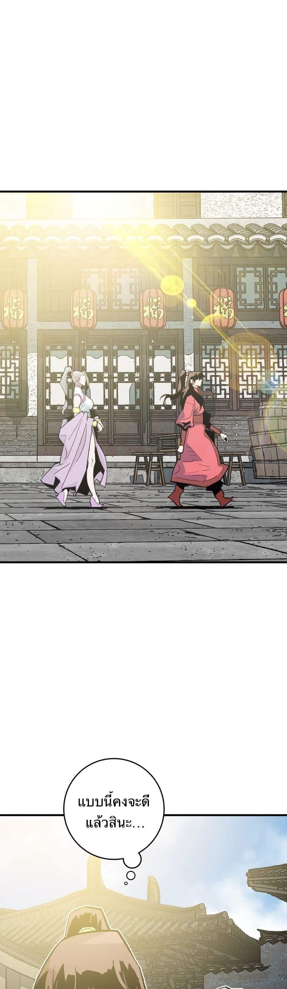 Manga-lc-com อ่านมังงะ อ่านการ์ตูน ออนไลน์ ฟรี Demon King ตอนที่ 1 2 3 4 5 6 7 8 9 10 11 12 13 14 ฟรี ไม่มีโฆษณา Manga-lc - อ่าน มังงะ อ่าน การ์ตูน ออนไลน์ อ่านมังงะ ฟรี