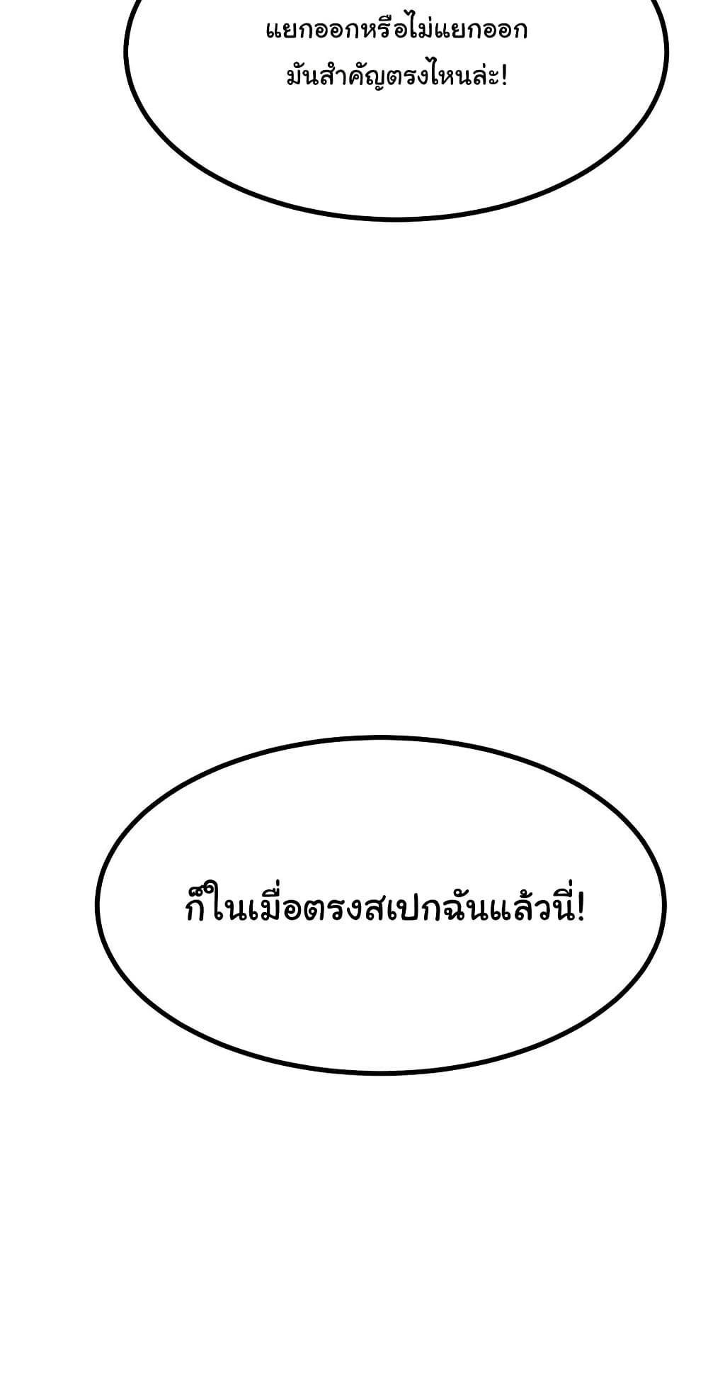 Manga-lc-com อ่านมังงะ อ่านการ์ตูน ออนไลน์ ฟรี The Best Project is to Make Butter ตอนที่ 1 2 3 4 5 6 7 8 9 10 11 12 13 14 ฟรี ไม่มีโฆษณา Manga-lc - อ่าน มังงะ อ่าน การ์ตูน ออนไลน์ อ่านมังงะ ฟรี