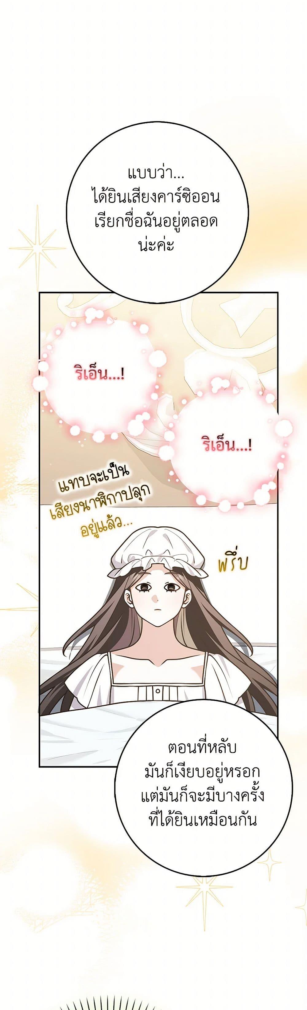 Manga-lc-com อ่านมังงะ อ่านการ์ตูน ออนไลน์ ฟรี Friends Shouldn’t Act This Way ตอนที่ 1 2 3 4 5 6 7 8 9 10 11 12 13 14 ฟรี ไม่มีโฆษณา Manga-lc - อ่าน มังงะ อ่าน การ์ตูน ออนไลน์ อ่านมังงะ ฟรี