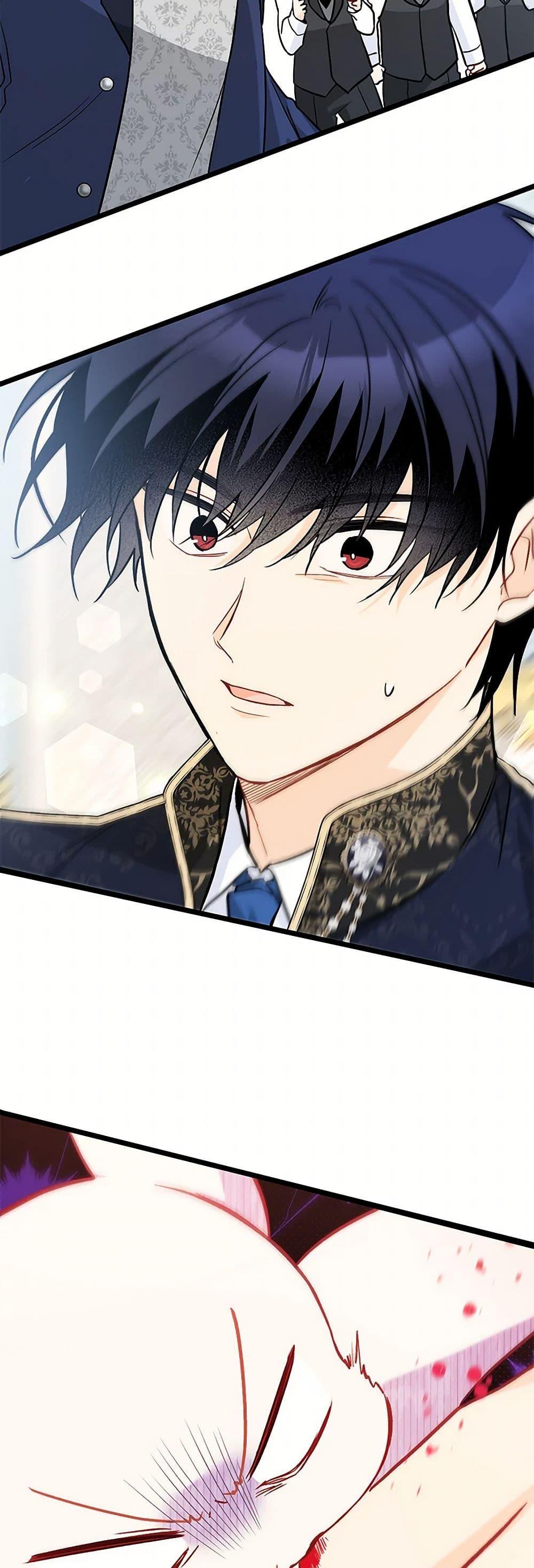 Manga-lc-com อ่านมังงะ อ่านการ์ตูน ออนไลน์ ฟรี The Symbiotic Relationship Between a Panther and a Rabbit ตอนที่ 1 2 3 4 5 6 7 8 9 10 11 12 13 14 ฟรี ไม่มีโฆษณา Manga-lc - อ่าน มังงะ อ่าน การ์ตูน ออนไลน์ อ่านมังงะ ฟรี