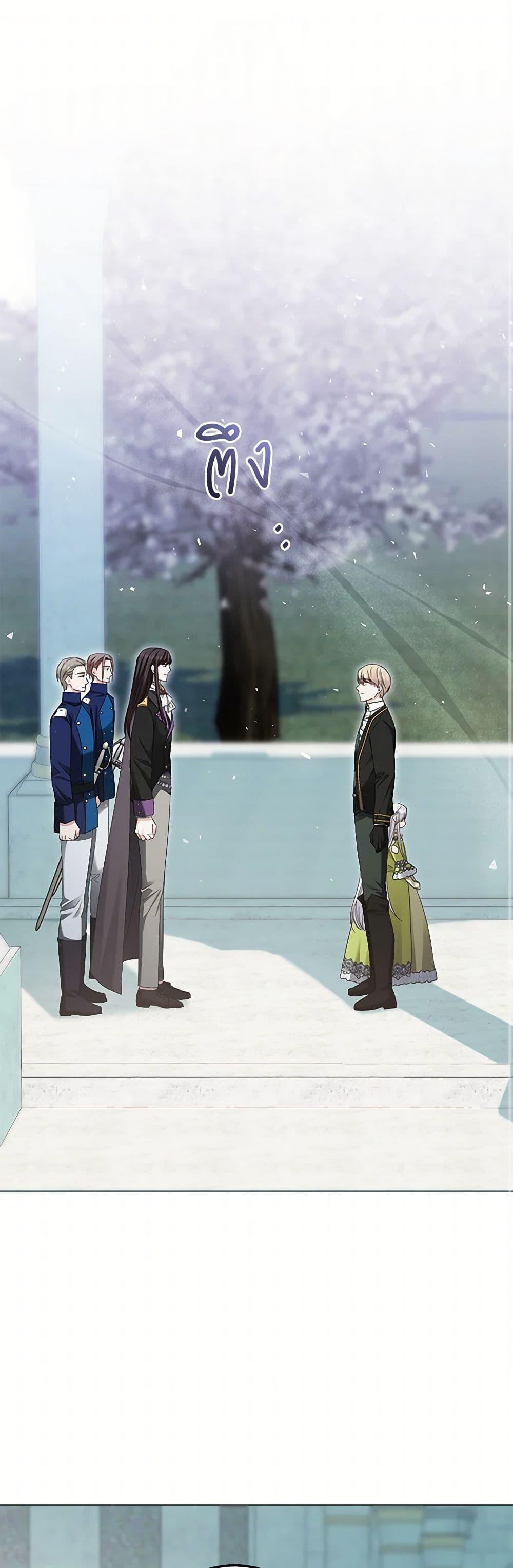 Manga-lc-com อ่านมังงะ อ่านการ์ตูน ออนไลน์ ฟรี The Hero’s Ready to Retire ตอนที่ 1 2 3 4 5 6 7 8 9 10 11 12 13 14 ฟรี ไม่มีโฆษณา Manga-lc - อ่าน มังงะ อ่าน การ์ตูน ออนไลน์ อ่านมังงะ ฟรี