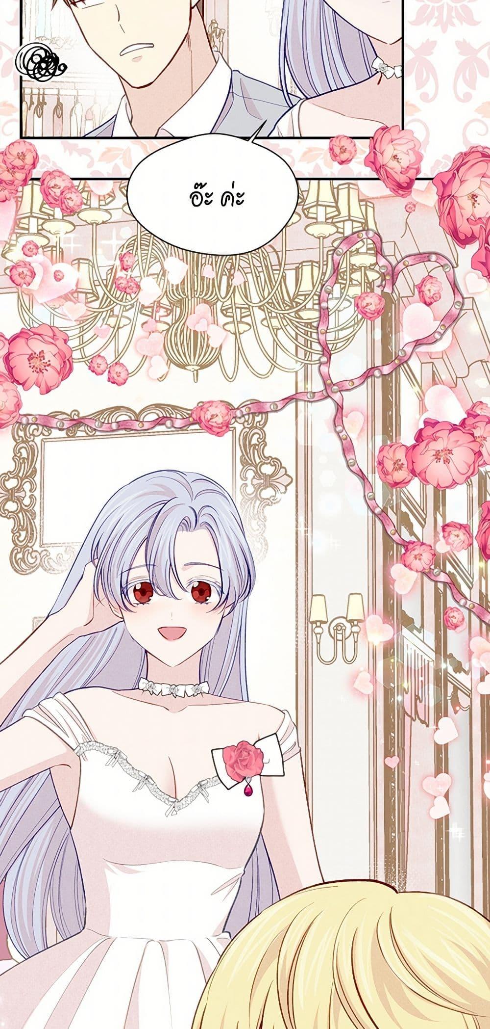 Manga-lc-com อ่านมังงะ อ่านการ์ตูน ออนไลน์ ฟรี Iris – The Lady and Her Smartphone ตอนที่ 1 2 3 4 5 6 7 8 9 10 11 12 13 14 ฟรี ไม่มีโฆษณา Manga-lc - อ่าน มังงะ อ่าน การ์ตูน ออนไลน์ อ่านมังงะ ฟรี