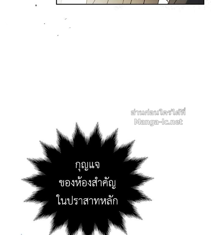 Doujin-Lc- อ่าน โดจิน มังฮวา เกาหลี ญี่ปุ่น จีน แปลไทย แกรนด์ดัชเชสล็อกมง ตอนที่ 1 2 3 4 5 6 7 8 9 10 11 12 13 14 ฟรี ไม่มีโฆษณา อ่าน โดจิน Manhwa เกาหลี ญี่ปุ่น จีน เรามีครบ คัดมาให้เน้นๆ โดจิน 18+ รับประกันความฟินโดย Doujin Lc