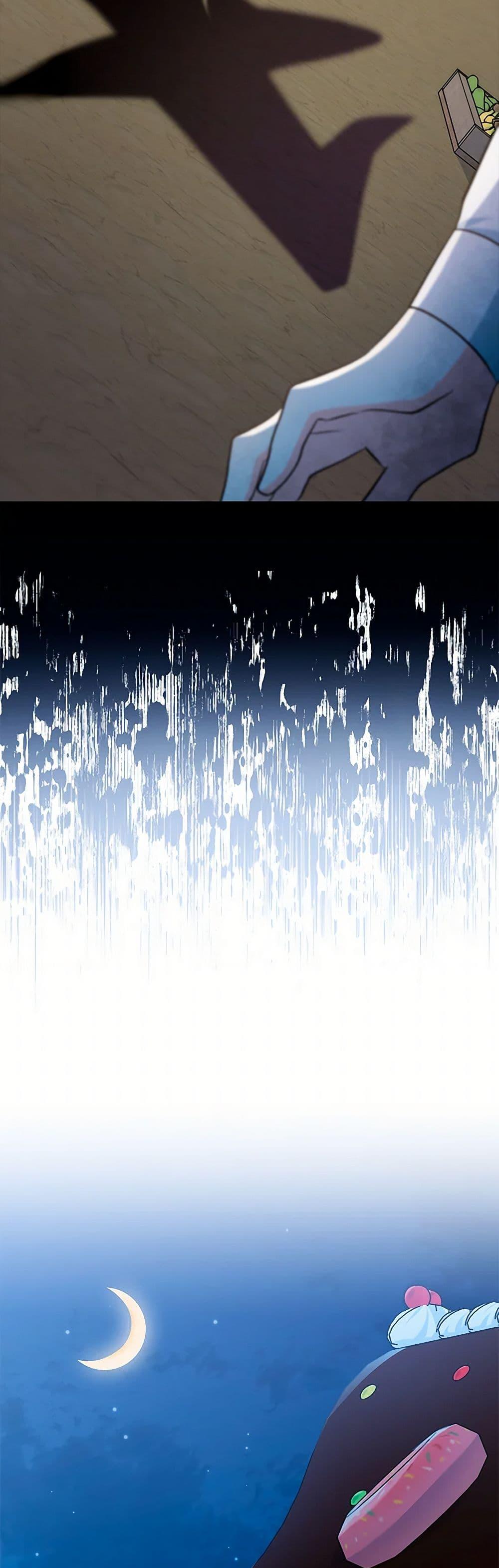 Manga-lc-com อ่านมังงะ อ่านการ์ตูน ออนไลน์ ฟรี Obsessed With Hazel the Sweet Witch ตอนที่ 1 2 3 4 5 6 7 8 9 10 11 12 13 14 ฟรี ไม่มีโฆษณา Manga-lc - อ่าน มังงะ อ่าน การ์ตูน ออนไลน์ อ่านมังงะ ฟรี