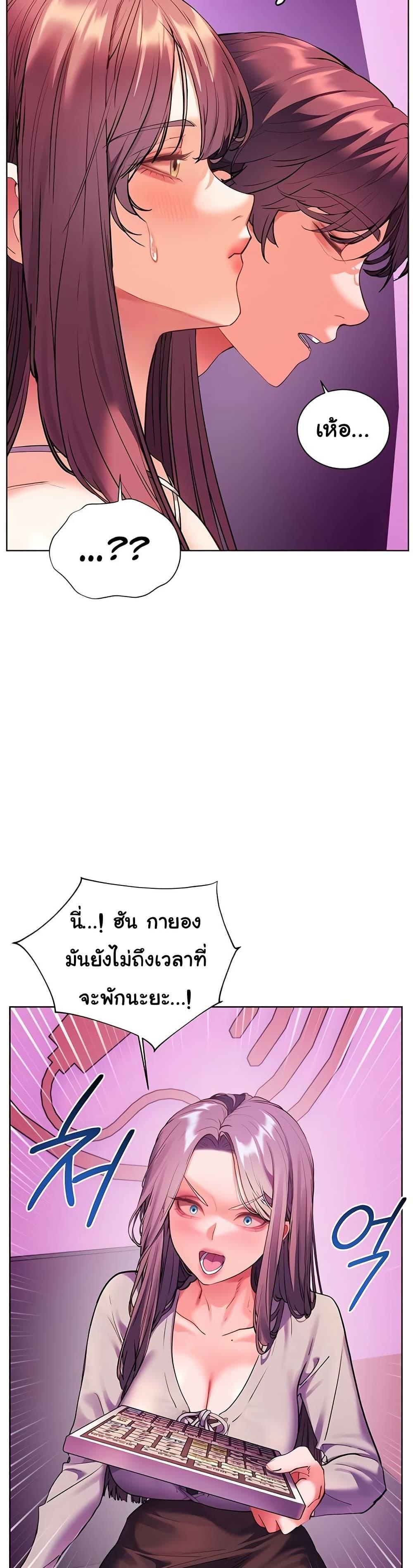 Doujin-Lc- อ่าน โดจิน มังฮวา เกาหลี ญี่ปุ่น จีน แปลไทย Teacher’s Efforts ตอนที่ 1 2 3 4 5 6 7 8 9 10 11 12 13 14 ฟรี ไม่มีโฆษณา อ่าน โดจิน Manhwa เกาหลี ญี่ปุ่น จีน เรามีครบ คัดมาให้เน้นๆ โดจิน 18+ รับประกันความฟินโดย  Doujin Lc