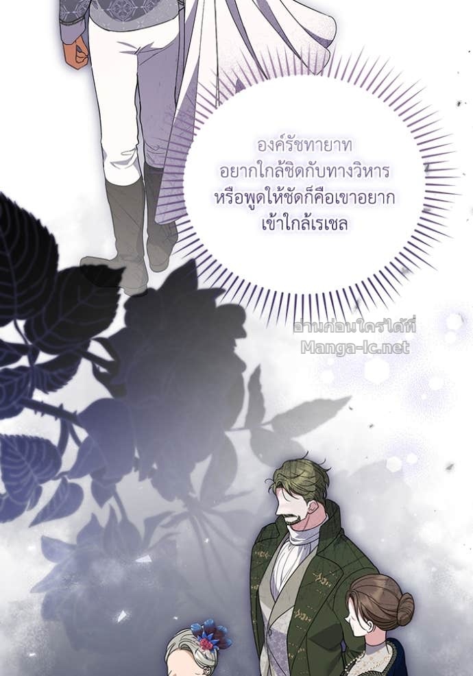 Doujin-Lc- อ่าน โดจิน มังฮวา เกาหลี ญี่ปุ่น จีน แปลไทย คิดว่าการบิดเบือนต้นฉบับ มันทำได้ง่าย ๆ หรือไง ตอนที่ 1 2 3 4 5 6 7 8 9 10 11 12 13 14 ฟรี ไม่มีโฆษณา อ่าน โดจิน Manhwa เกาหลี ญี่ปุ่น จีน เรามีครบ คัดมาให้เน้นๆ โดจิน 18+ รับประกันความฟินโดย Doujin Lc