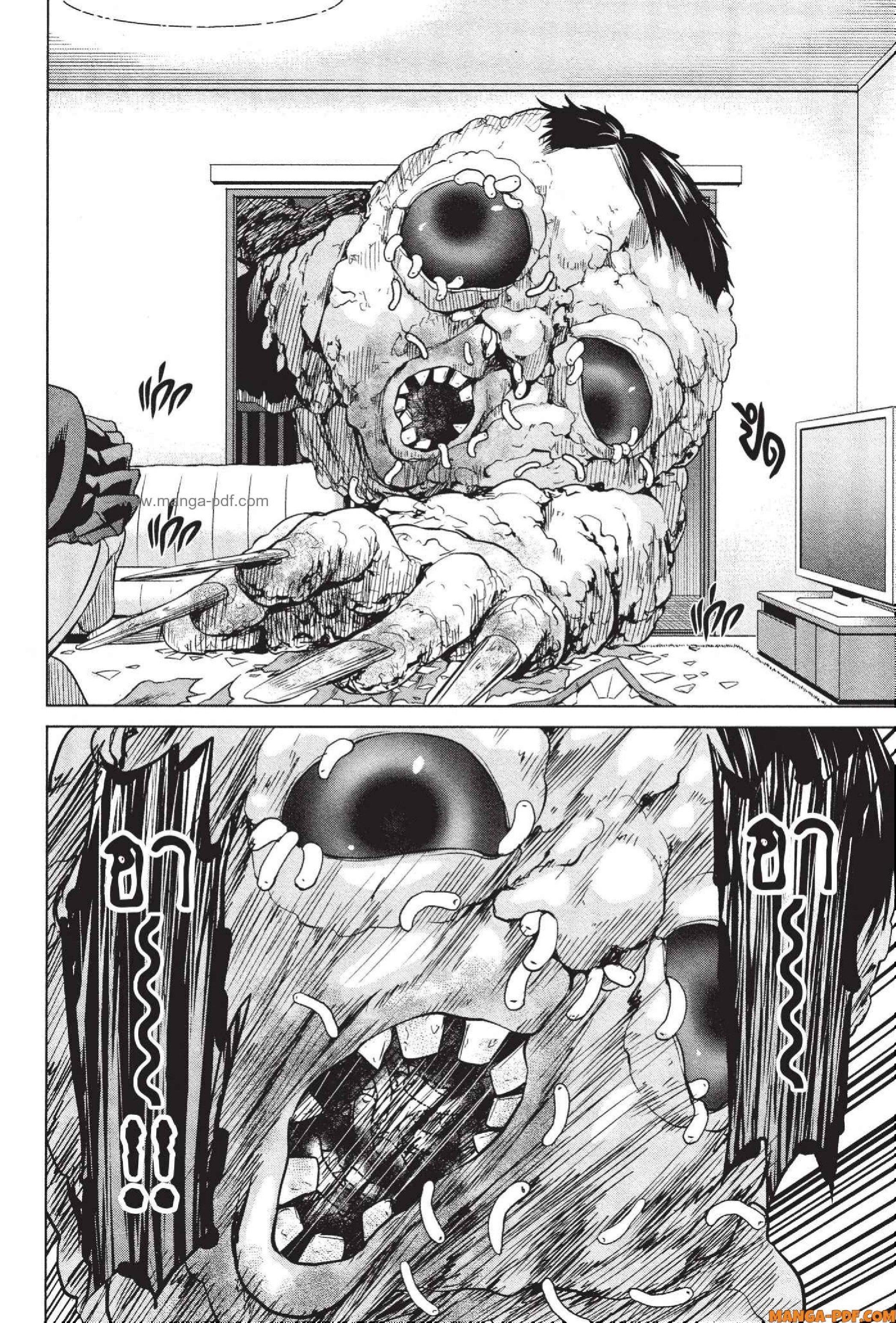 Manga-lc-com อ่านมังงะ อ่านการ์ตูน ออนไลน์ ฟรี INFECTION เชื้อมรณะ ตอนที่ 1 2 3 4 5 6 7 8 9 10 11 12 13 14 ฟรี ไม่มีโฆษณา Manga-lc - อ่าน มังงะ อ่าน การ์ตูน ออนไลน์ อ่านมังงะ ฟรี