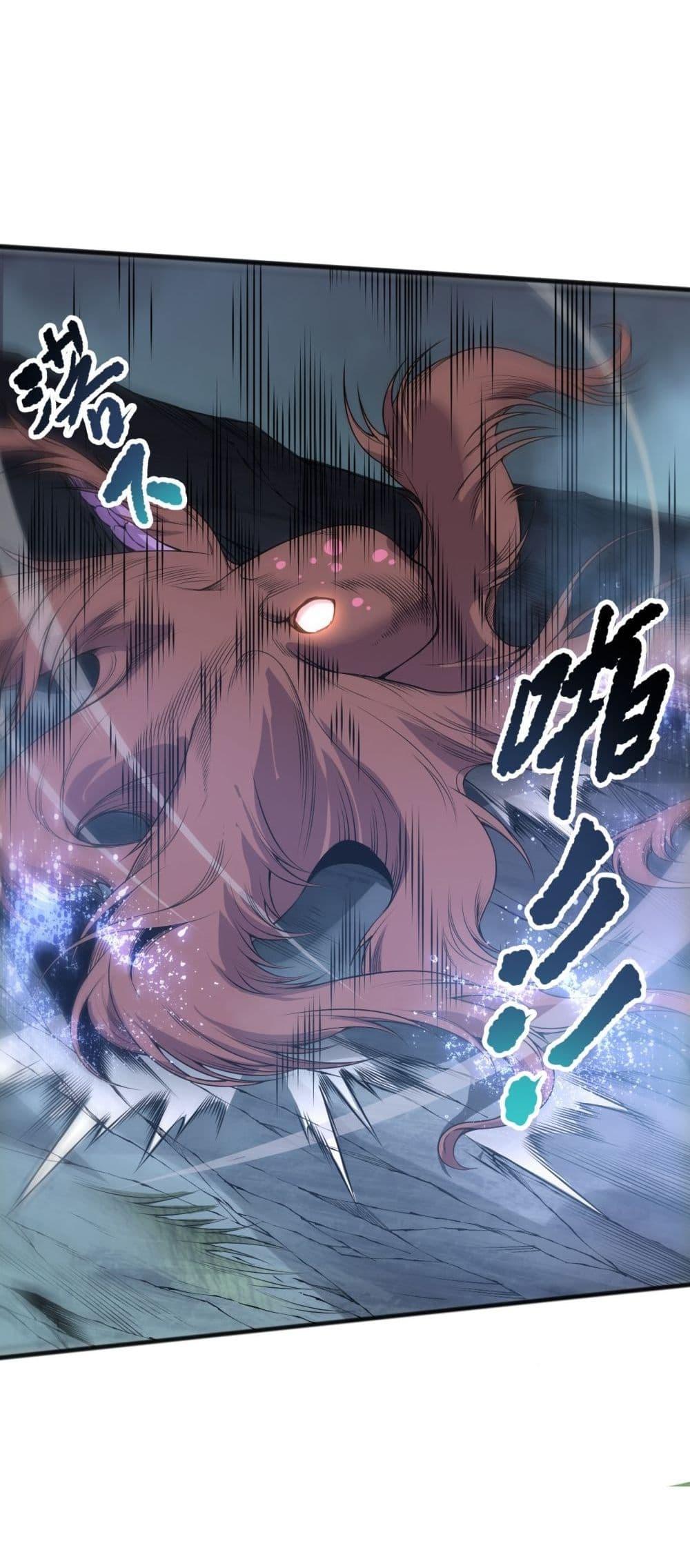 Manga-lc-com อ่านมังงะ อ่านการ์ตูน ออนไลน์ ฟรี NecromancerKin ตอนที่ 1 2 3 4 5 6 7 8 9 10 11 12 13 14 ฟรี ไม่มีโฆษณา Manga-lc - อ่าน มังงะ อ่าน การ์ตูน ออนไลน์ อ่านมังงะ ฟรี