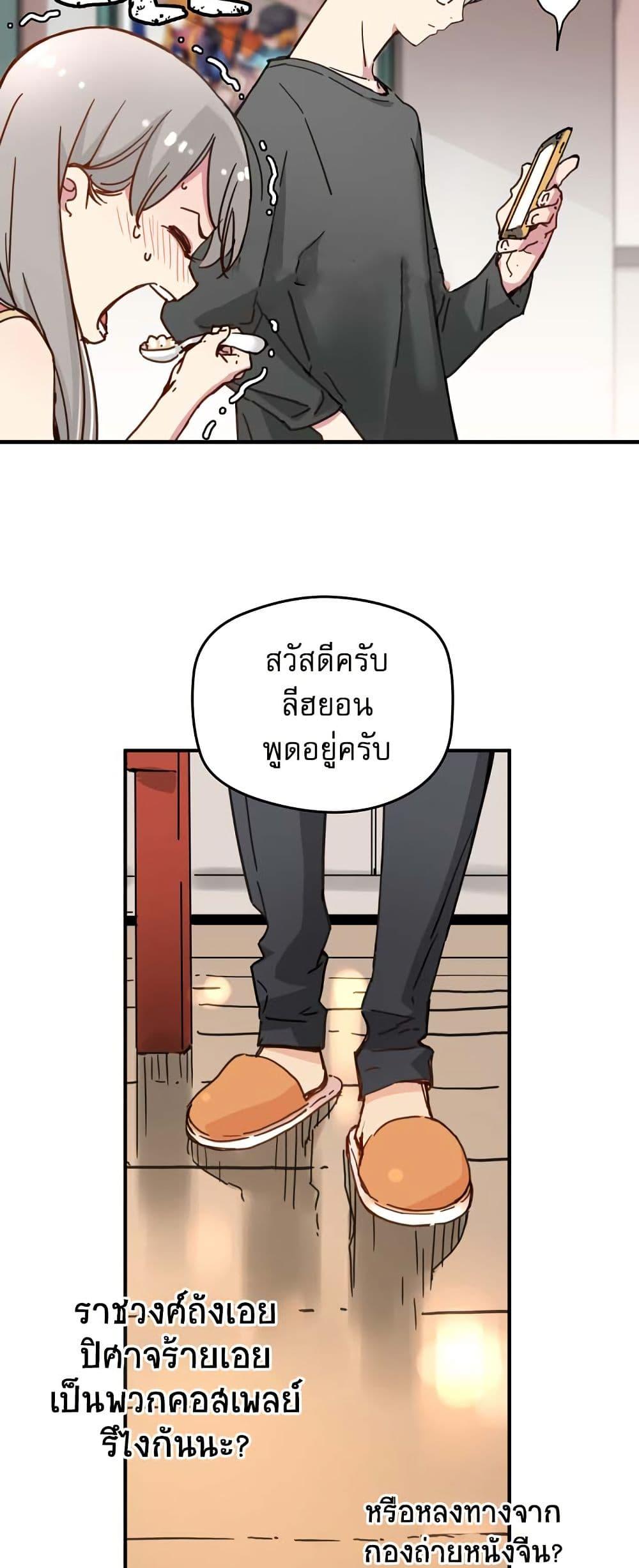 Manga-lc-com อ่านมังงะ อ่านการ์ตูน ออนไลน์ ฟรี The Tale of Samjang ตอนที่ 1 2 3 4 5 6 7 8 9 10 11 12 13 14 ฟรี ไม่มีโฆษณา Manga-lc - อ่าน มังงะ อ่าน การ์ตูน ออนไลน์ อ่านมังงะ ฟรี