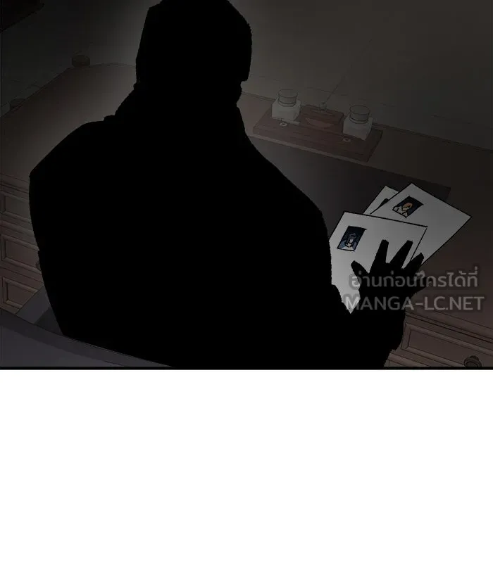 ยอดคนเลเวลทะลุ ตอนที่ 26  ปฏิบัติการปลุกพลัง รูปที่ 183