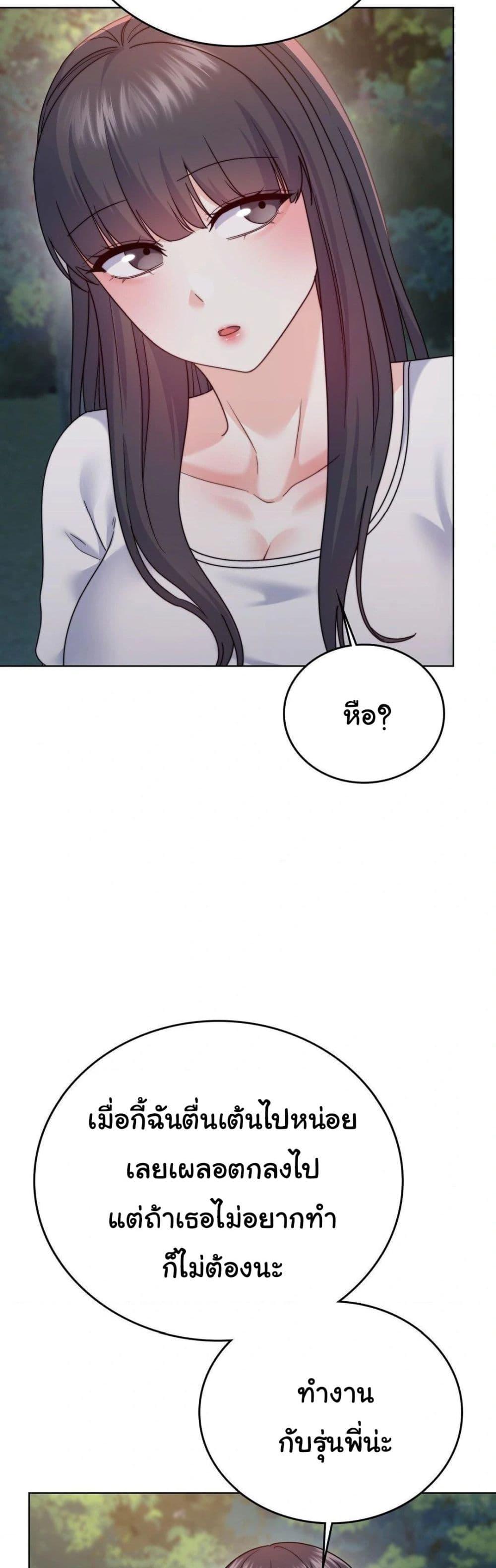Doujin-Lc- อ่าน โดจิน มังฮวา เกาหลี ญี่ปุ่น จีน แปลไทย No Uploads Today ตอนที่ 1 2 3 4 5 6 7 8 9 10 11 12 13 14 ฟรี ไม่มีโฆษณา อ่าน โดจิน Manhwa เกาหลี ญี่ปุ่น จีน เรามีครบ คัดมาให้เน้นๆ โดจิน 18+ รับประกันความฟินโดย  Doujin Lc