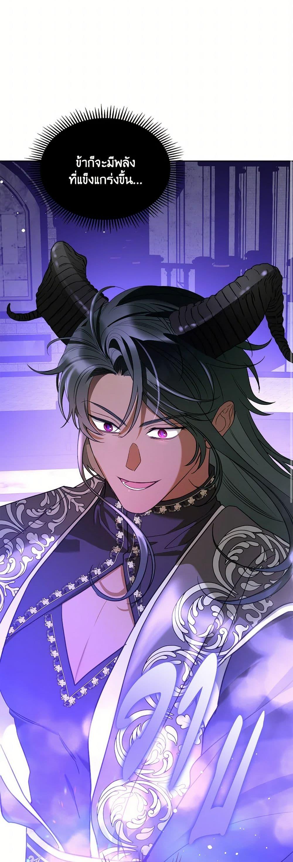 Manga-lc-com อ่านมังงะ อ่านการ์ตูน ออนไลน์ ฟรี The Monster Male Lead Lives Under My Bed ตอนที่ 1 2 3 4 5 6 7 8 9 10 11 12 13 14 ฟรี ไม่มีโฆษณา Manga-lc - อ่าน มังงะ อ่าน การ์ตูน ออนไลน์ อ่านมังงะ ฟรี