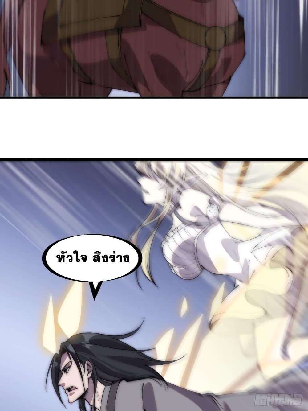 Manga-lc-com อ่านมังงะ อ่านการ์ตูน ออนไลน์ ฟรี It Starts With A Mountain ตอนที่ 1 2 3 4 5 6 7 8 9 10 11 12 13 14 ฟรี ไม่มีโฆษณา Manga-lc - อ่าน มังงะ อ่าน การ์ตูน ออนไลน์ อ่านมังงะ ฟรี