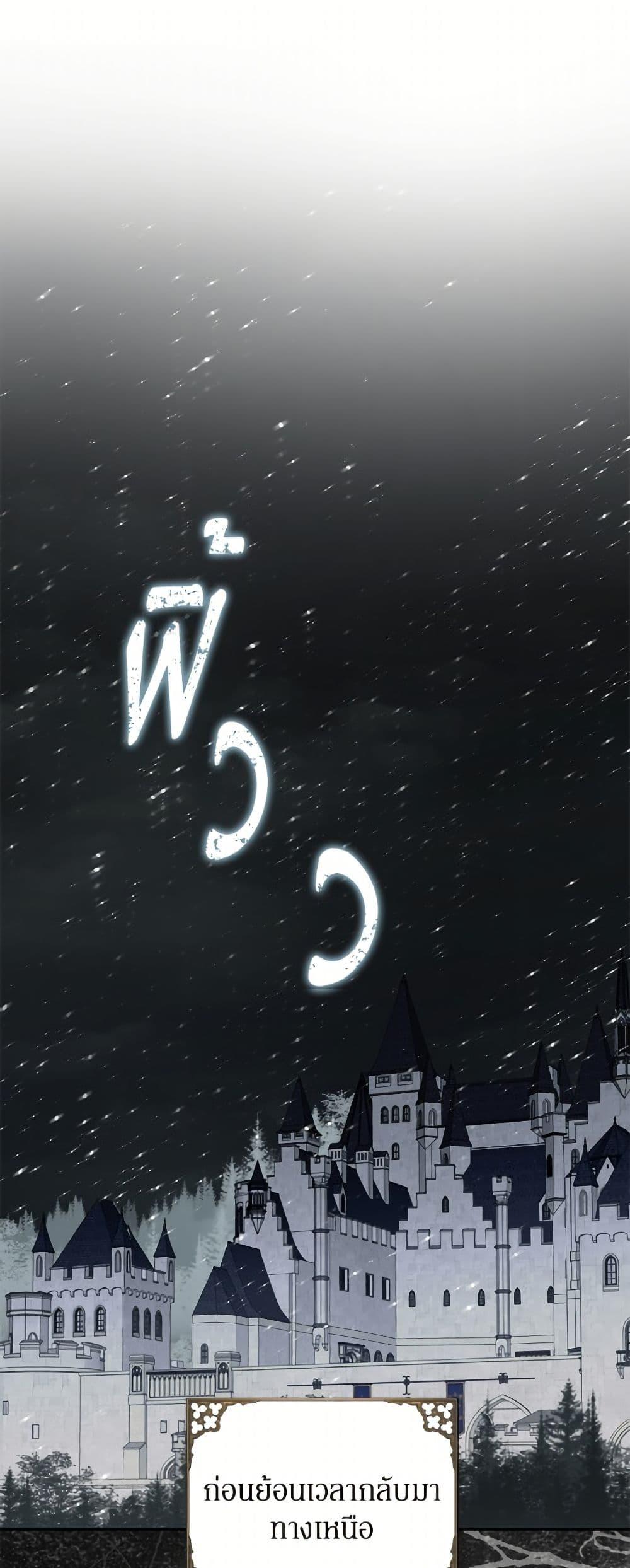 Manga-lc-com อ่านมังงะ อ่านการ์ตูน ออนไลน์ ฟรี I Think I’ve Been Possessed Somewhere ตอนที่ 1 2 3 4 5 6 7 8 9 10 11 12 13 14 ฟรี ไม่มีโฆษณา Manga-lc - อ่าน มังงะ อ่าน การ์ตูน ออนไลน์ อ่านมังงะ ฟรี