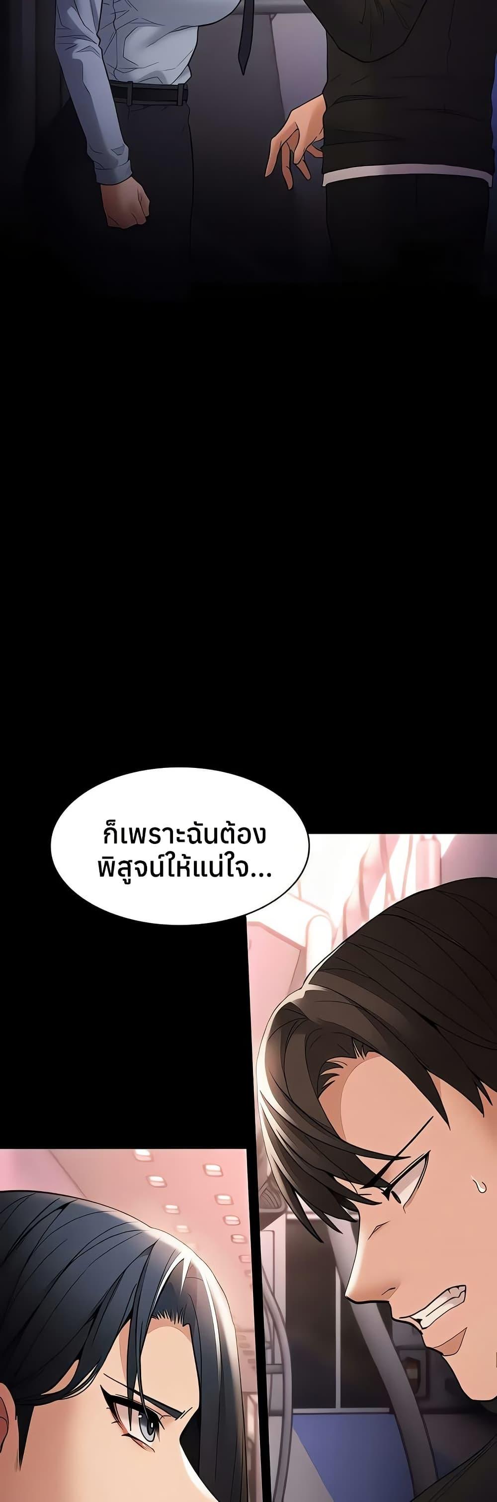 Doujin-Lc- อ่าน โดจิน มังฮวา เกาหลี ญี่ปุ่น จีน แปลไทย Pervert Diary ตอนที่ 1 2 3 4 5 6 7 8 9 10 11 12 13 14 ฟรี ไม่มีโฆษณา อ่าน โดจิน Manhwa เกาหลี ญี่ปุ่น จีน เรามีครบ คัดมาให้เน้นๆ โดจิน 18+ รับประกันความฟินโดย  Doujin Lc