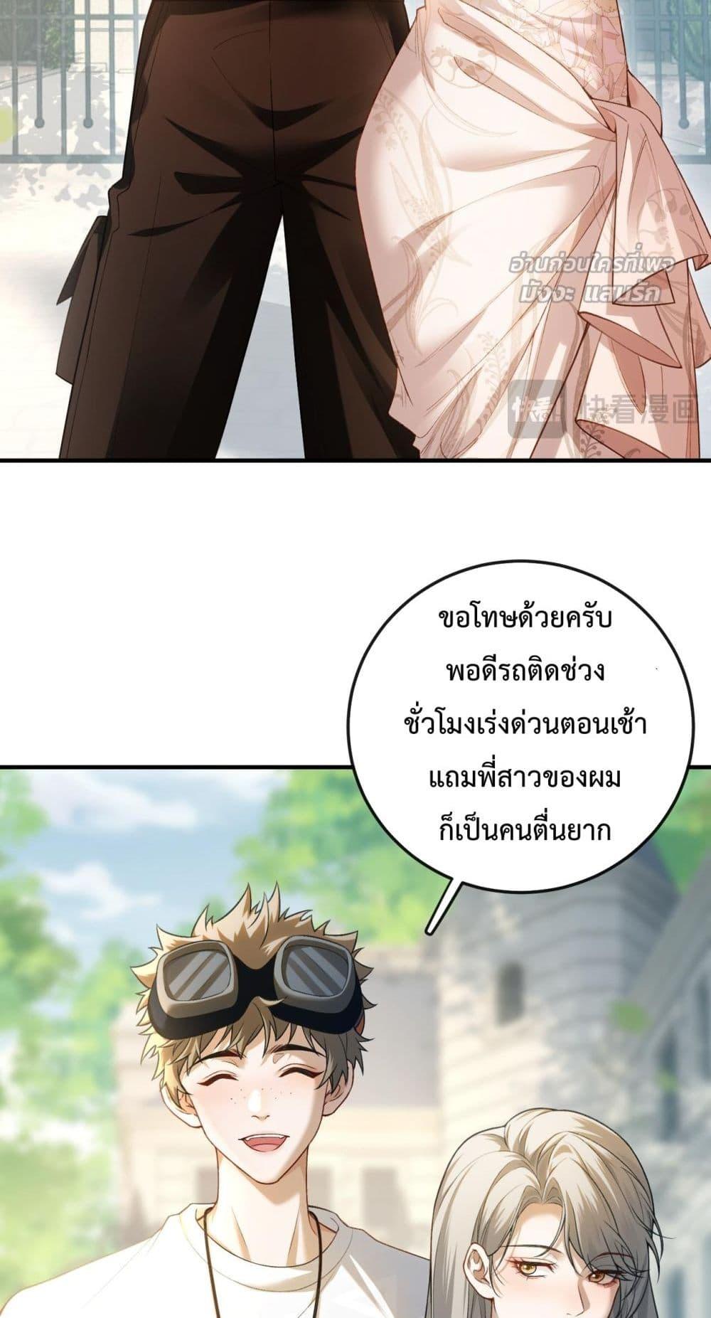 Manga-lc-com อ่านมังงะ อ่านการ์ตูน ออนไลน์ ฟรี FakeCelebrity ตอนที่ 1 2 3 4 5 6 7 8 9 10 11 12 13 14 ฟรี ไม่มีโฆษณา Manga-lc - อ่าน มังงะ อ่าน การ์ตูน ออนไลน์ อ่านมังงะ ฟรี