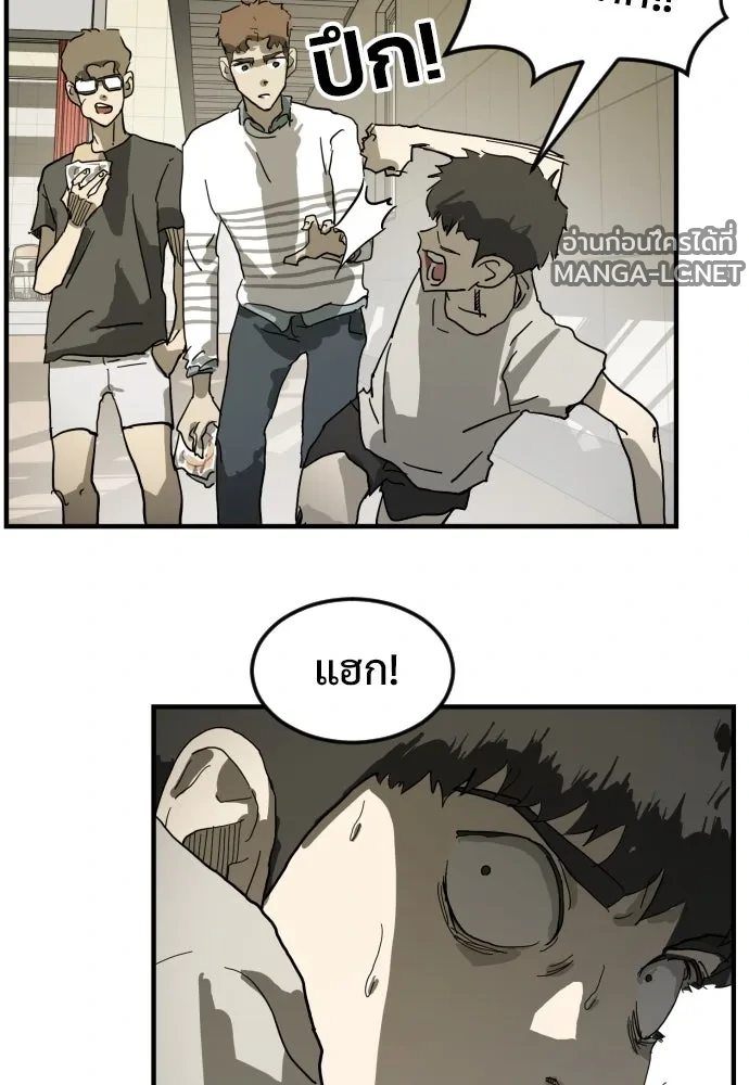 Manga-lc-com อ่านมังงะ อ่านการ์ตูน ออนไลน์ ฟรี วันดีคืนดี โซลก็ ตอนที่ 1 2 3 4 5 6 7 8 9 10 11 12 13 14 ฟรี ไม่มีโฆษณา Manga-lc - อ่าน มังงะ อ่าน การ์ตูน ออนไลน์ อ่านมังงะ ฟรี