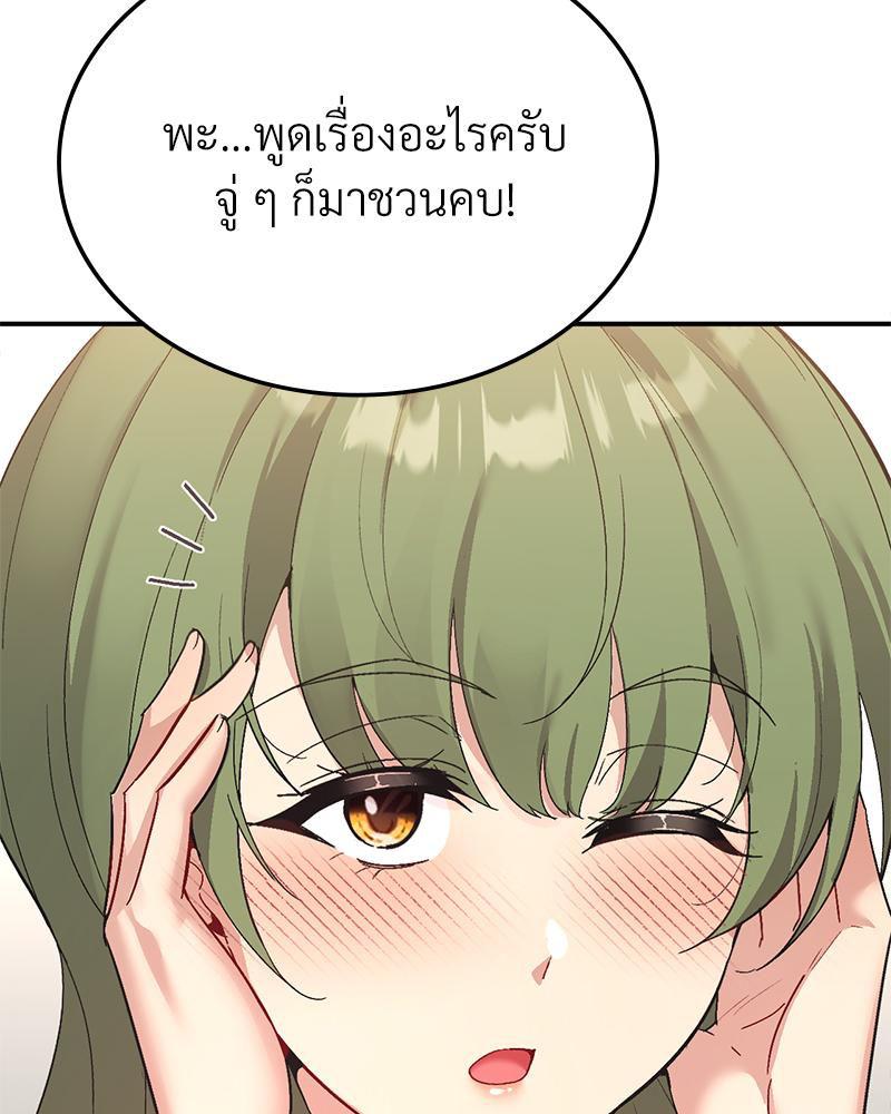 Doujin-Lc- อ่าน โดจิน มังฮวา เกาหลี ญี่ปุ่น จีน แปลไทย แอปทะลวงรัก ตอนที่ 1 2 3 4 5 6 7 8 9 10 11 12 13 14 ฟรี ไม่มีโฆษณา อ่าน โดจิน Manhwa เกาหลี ญี่ปุ่น จีน เรามีครบ คัดมาให้เน้นๆ โดจิน 18+ รับประกันความฟินโดย  Doujin Lc
