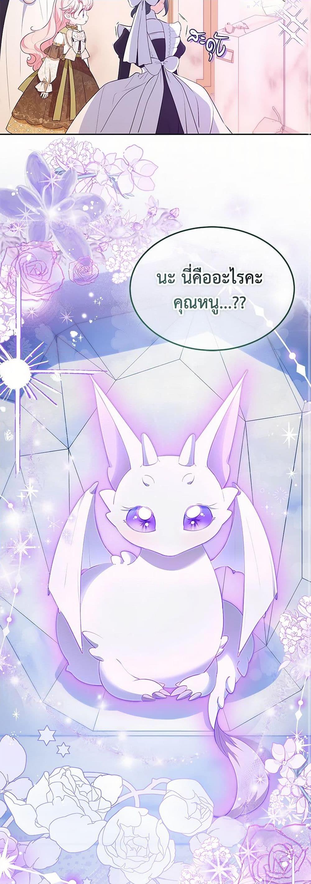 Manga-lc-com อ่านมังงะ อ่านการ์ตูน ออนไลน์ ฟรี Obsessed With Shuelina ตอนที่ 1 2 3 4 5 6 7 8 9 10 11 12 13 14 ฟรี ไม่มีโฆษณา Manga-lc - อ่าน มังงะ อ่าน การ์ตูน ออนไลน์ อ่านมังงะ ฟรี