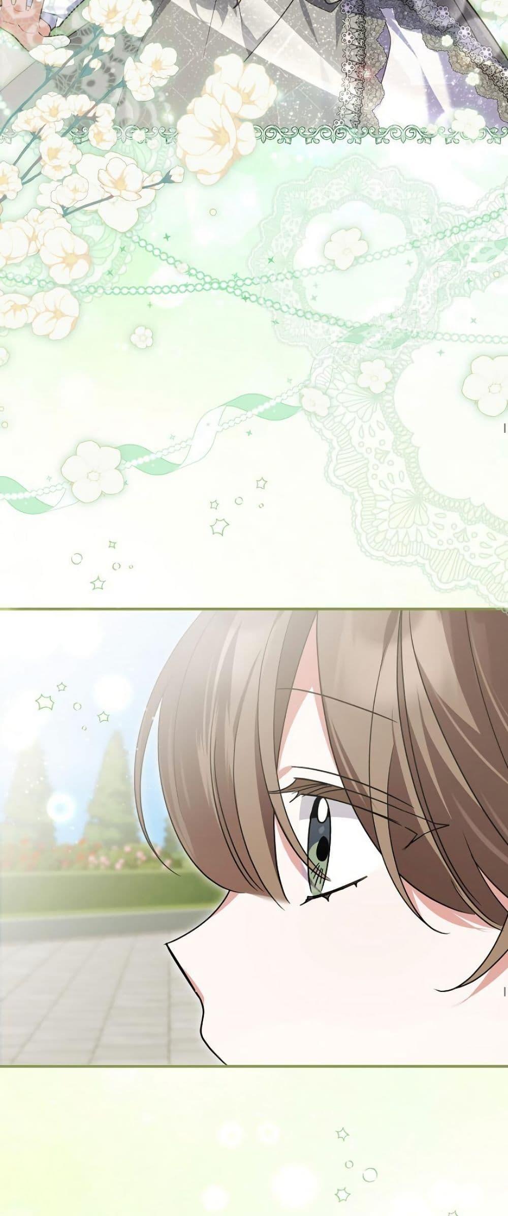 Manga-lc-com อ่านมังงะ อ่านการ์ตูน ออนไลน์ ฟรี I Became a Human’s Daughter ตอนที่ 1 2 3 4 5 6 7 8 9 10 11 12 13 14 ฟรี ไม่มีโฆษณา Manga-lc - อ่าน มังงะ อ่าน การ์ตูน ออนไลน์ อ่านมังงะ ฟรี