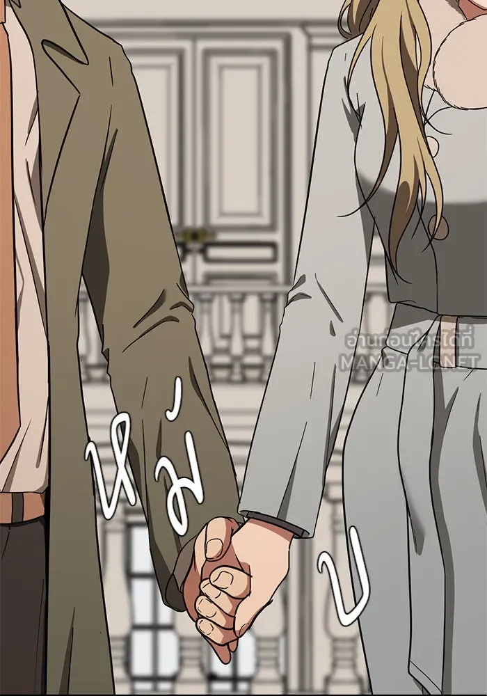 ช่วยเปลี่ยนฉันที ตอนที่ 65. ยอมินซอ 15 รูปที่ 84