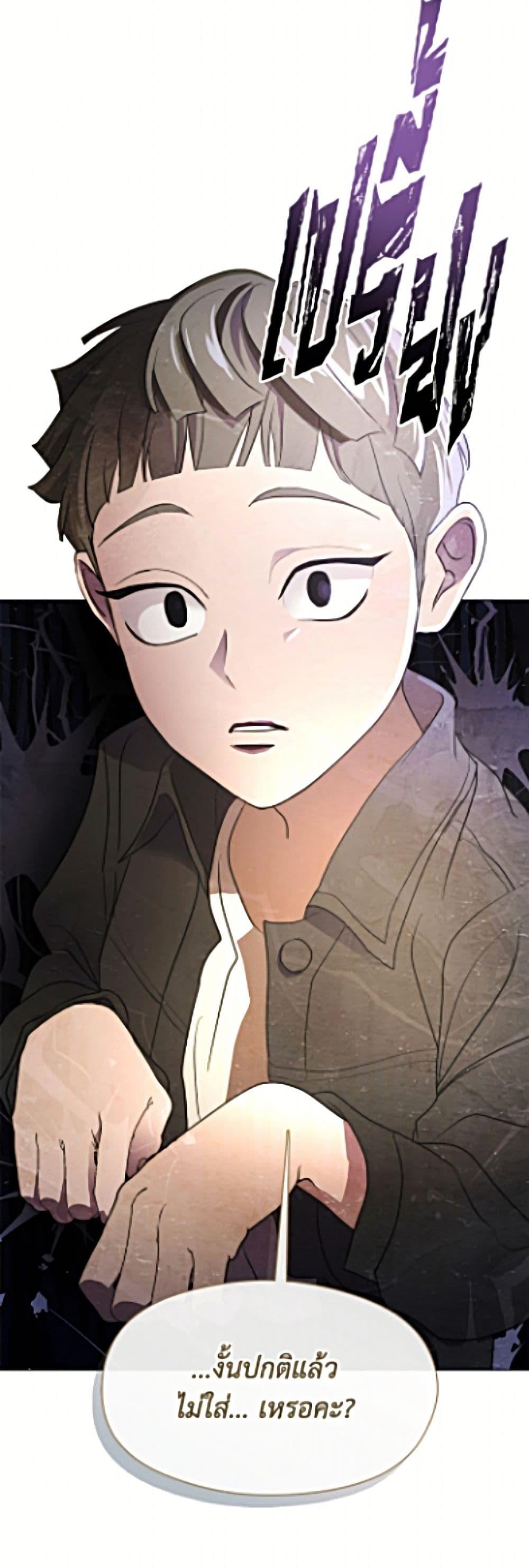 Manga-lc-com อ่านมังงะ อ่านการ์ตูน ออนไลน์ ฟรี Restaurant in the After Life ตอนที่ 1 2 3 4 5 6 7 8 9 10 11 12 13 14 ฟรี ไม่มีโฆษณา Manga-lc - อ่าน มังงะ อ่าน การ์ตูน ออนไลน์ อ่านมังงะ ฟรี