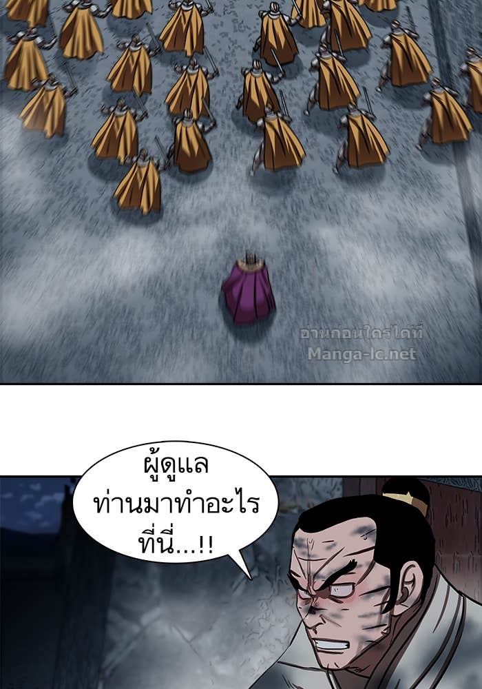 Doujin-Lc- อ่าน โดจิน มังฮวา เกาหลี ญี่ปุ่น จีน แปลไทย องครักษ์แห่งอัครสกุลจาง ตอนที่ 1 2 3 4 5 6 7 8 9 10 11 12 13 14 ฟรี ไม่มีโฆษณา อ่าน โดจิน Manhwa เกาหลี ญี่ปุ่น จีน เรามีครบ คัดมาให้เน้นๆ โดจิน 18+ รับประกันความฟินโดย Doujin Lc