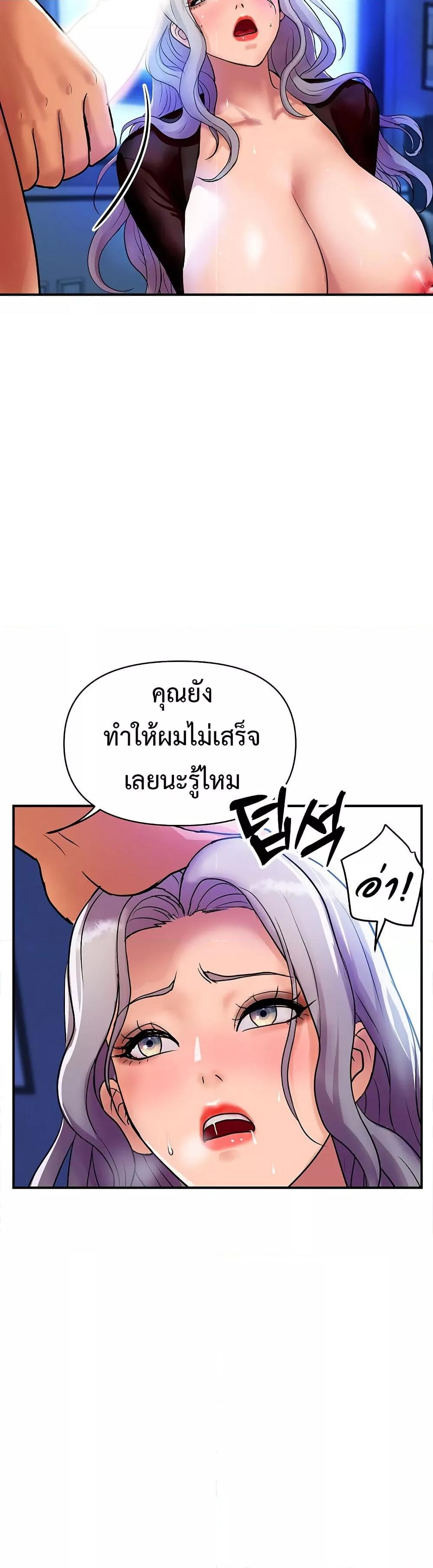 Doujin-Lc- อ่าน โดจิน มังฮวา เกาหลี ญี่ปุ่น จีน แปลไทย Royal Family ตอนที่ 1 2 3 4 5 6 7 8 9 10 11 12 13 14 ฟรี ไม่มีโฆษณา อ่าน โดจิน Manhwa เกาหลี ญี่ปุ่น จีน เรามีครบ คัดมาให้เน้นๆ โดจิน 18+ รับประกันความฟินโดย  Doujin Lc