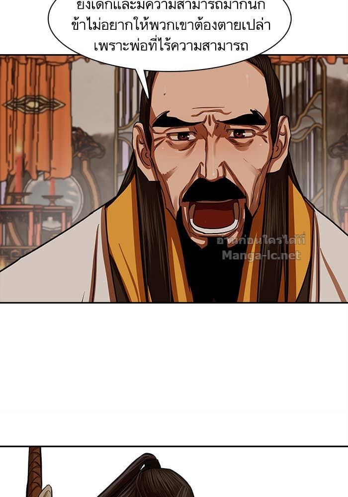 Doujin-Lc- อ่าน โดจิน มังฮวา เกาหลี ญี่ปุ่น จีน แปลไทย องครักษ์แห่งอัครสกุลจาง ตอนที่ 1 2 3 4 5 6 7 8 9 10 11 12 13 14 ฟรี ไม่มีโฆษณา อ่าน โดจิน Manhwa เกาหลี ญี่ปุ่น จีน เรามีครบ คัดมาให้เน้นๆ โดจิน 18+ รับประกันความฟินโดย Doujin Lc