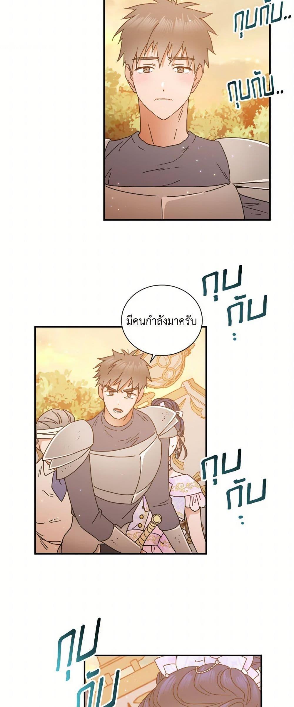 Manga-lc-com อ่านมังงะ อ่านการ์ตูน ออนไลน์ ฟรี Lady Baby ตอนที่ 1 2 3 4 5 6 7 8 9 10 11 12 13 14 ฟรี ไม่มีโฆษณา Manga-lc - อ่าน มังงะ อ่าน การ์ตูน ออนไลน์ อ่านมังงะ ฟรี