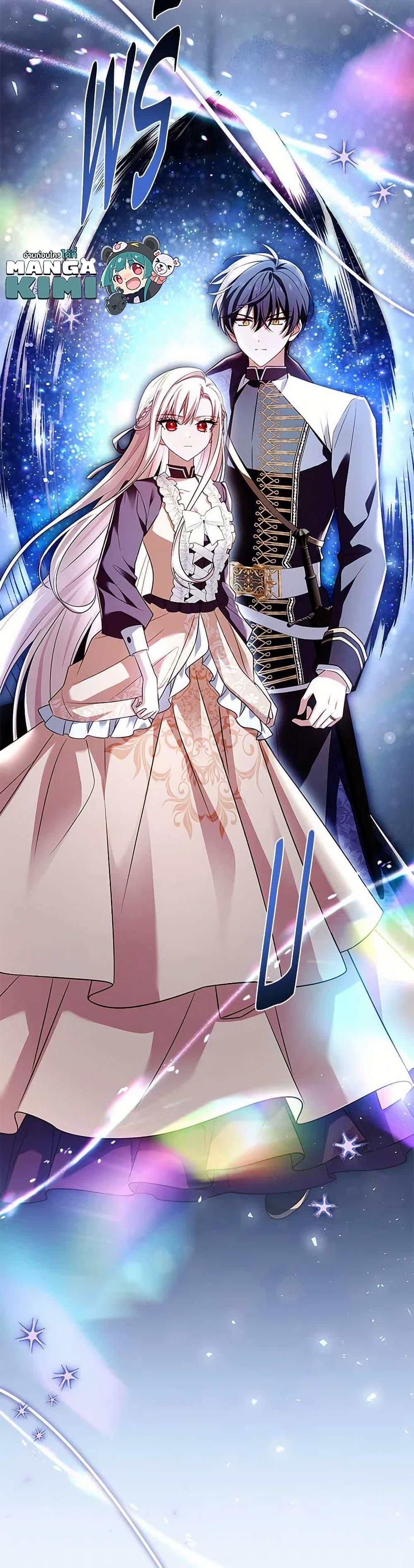 Manga-lc-com อ่านมังงะ อ่านการ์ตูน ออนไลน์ ฟรี The Lady Needs a Break ตอนที่ 1 2 3 4 5 6 7 8 9 10 11 12 13 14 ฟรี ไม่มีโฆษณา Manga-lc - อ่าน มังงะ อ่าน การ์ตูน ออนไลน์ อ่านมังงะ ฟรี