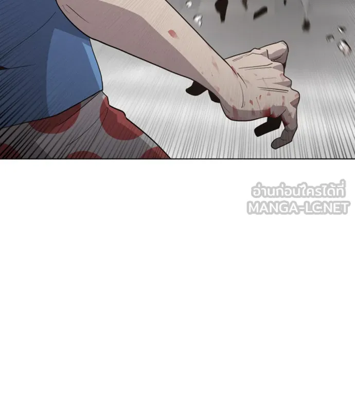 ยุคแห่งยอดมนุษย์ ตอนที่ บทนำ รูปที่ 42